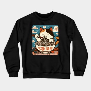 Cute Ramen Cat Crewneck Sweatshirt